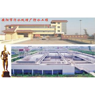 储备粮安阳直属库_广州储备粮的朱文健_储备粮建筑物