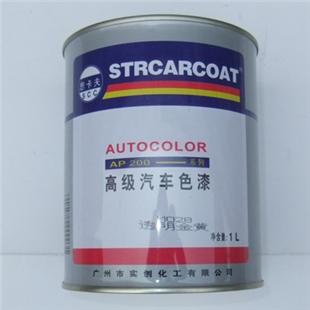 产品展示|河南汽车漆批发|郑州汽车漆批发|高飞漆批发