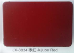 jx-8834 枣红 jujube red