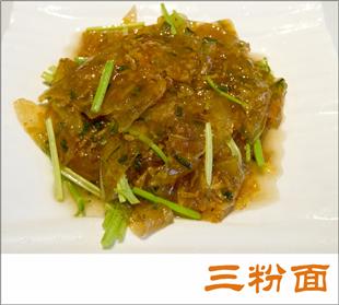 温岭美食|温岭旅游|温岭摄影|温岭石塘美食楼|温岭站
